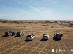 為什么在西藏的無人區，夜晚不要在車內過夜？說出來嚇一跳！