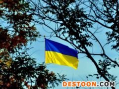 東方日升預(yù)計(jì)在烏克蘭光伏市場(chǎng)年度出貨1GW