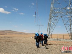 “電力天路”的青藏聯網工程,送電量突破90億千瓦時