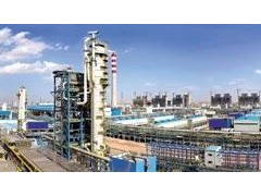 寧夏國(guó)家能源集團(tuán)：勞動(dòng)價(jià)值成就煤制油化工