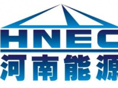 河南能源化工集團(tuán)：注重實(shí)際，解決問(wèn)題