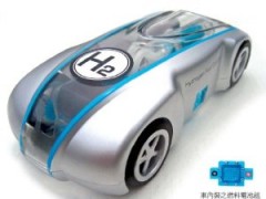 氫能產(chǎn)業(yè)發(fā)展還需要理性思考