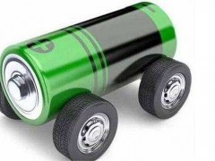 我國新能源汽車電池回收利用意義重大