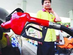 國內汽柴油行情仍處下行趨勢