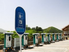 新能源汽車充電樁建設將迎來高峰期