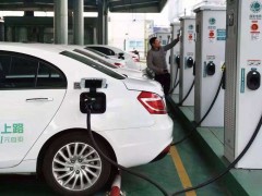 中國新能源汽車產業加速發展，未來可期！