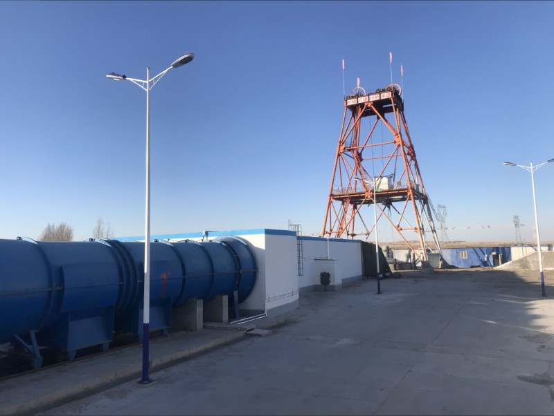 中煤三建二十九處高頭窯項目部精準貫通迎賀信