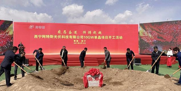 微信截圖_20210515162747