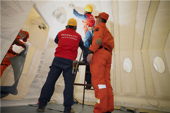 8824E9F79E6C0B04B4756838BDACEA1A9F03F8E7_size243_w550_h366