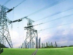 南方電網公司啟動了今年相關聯網線路電力進口老撾！