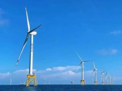 廣西藤縣公司大黎三期150MW風電項目獲核準！