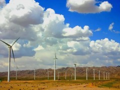 超13億元！中電建290MW風電項目完成立項！