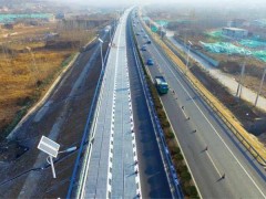 全國首條零碳智慧高速——濟青中線全線通車，加快山東高速公路網全面布局！