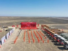 新疆哈密100萬千瓦多能互補項目正式開工，為火點機組調節力打下堅實基礎！