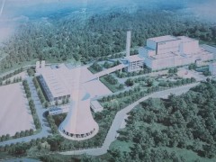 首創環境魯山生物質順利完成脫硫項目,爭取早日實現“零排放”! 首創環境魯山生物質順利完成脫硫項目,爭取早日實現“零排放”!