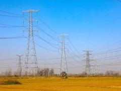 1000千伏豫南—湖北武漢特高壓交流輸變電工程正式投產送電！