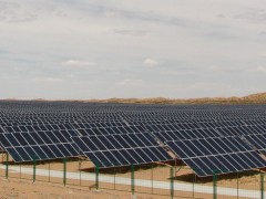 甘肅古浪黃花灘300兆瓦光伏發電項目實現首并成功！
