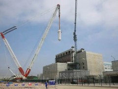 全球首座第四代核電站投入商運(yùn)！